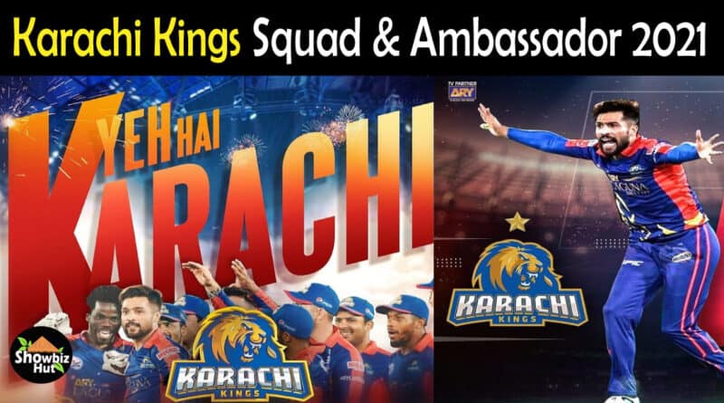 Karachi Kings Squad 2021