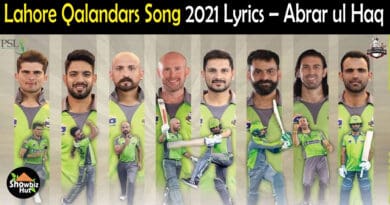 Lahore Qalandars Song 2021 Lyrics