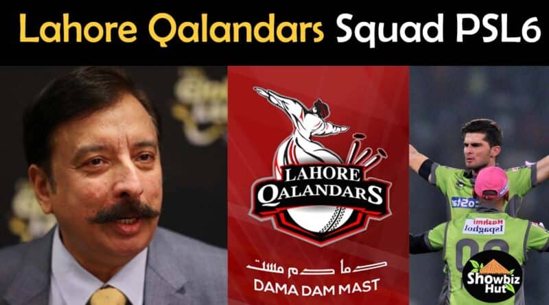 lahore qalandars squad 2021