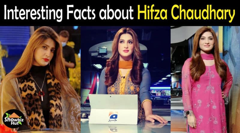 Hifza Chaudhary Biography
