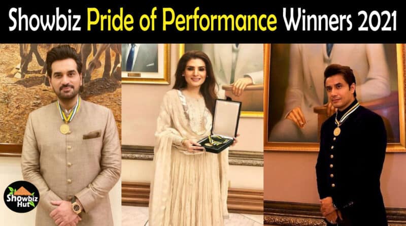 Pride of Performance Winners 2021