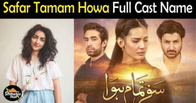 Safar Tamam Howa Cast Name