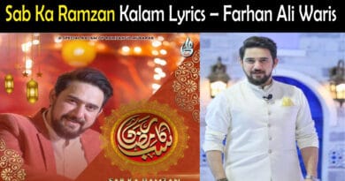 Sab Ka Ramzan Farhan Ali Waris Lyrics