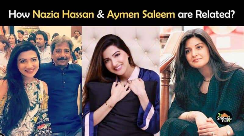 aymen saleem and nazia hassan relationship