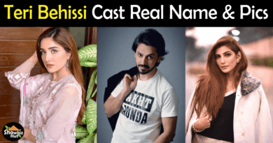 Teri Behissi drama cast Name