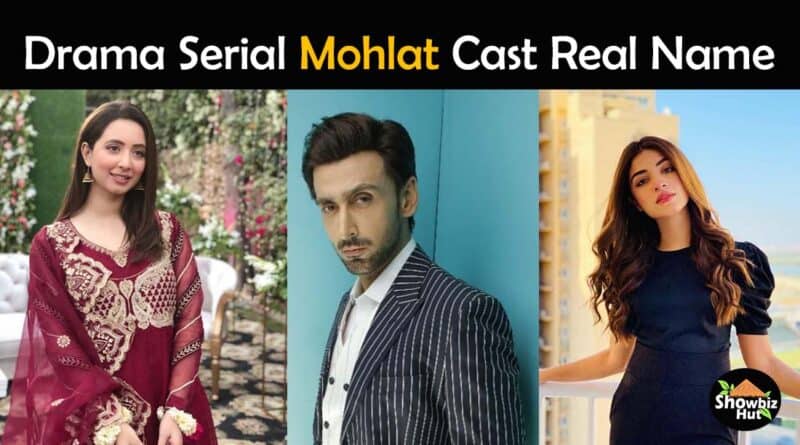 mohlat geo drama cast real name
