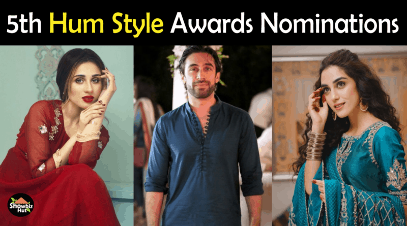5th Hum Style Awards Nominations