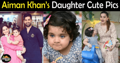 Aiman Khan Daughter New Pics