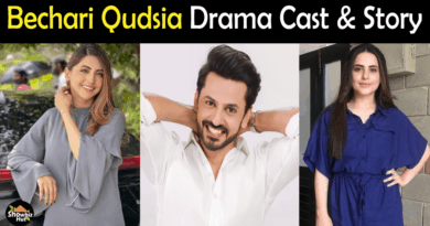 Bechari Qudsia Drama Cast