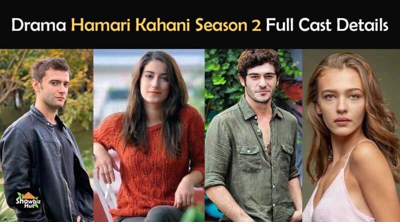 hamari kahani season 2 cast name pics