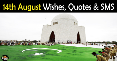 14th August Wishes 2021