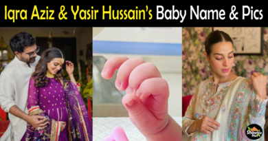 Iqra Aziz baby name pictures