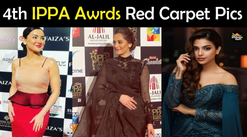 IPPA Awards 2021 Red Carpet Pictures