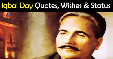 IQbal Day Quotes in Urdu