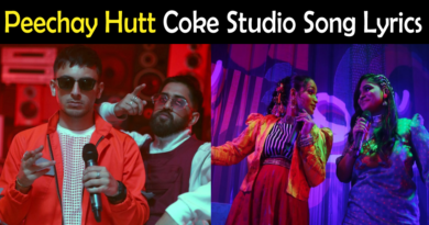 Peechay Hutt Coke Studio Lyrics