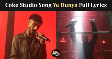 ye dunya coke studio song lyrics season 14