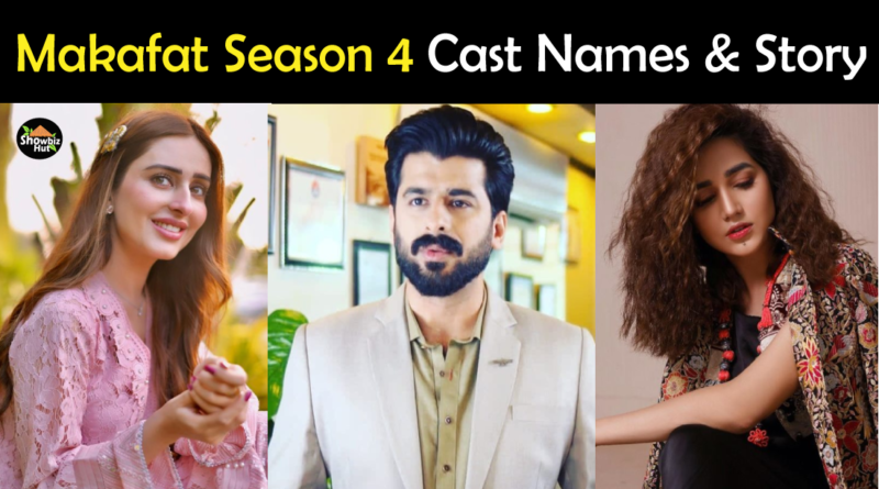 Makafat Season 4 Drama Cast