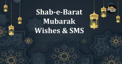 shab e barat mubarak wishes sms