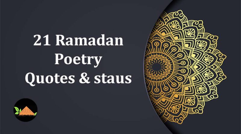 21 ramzan shahadat hazrat ali poetry quotes and status