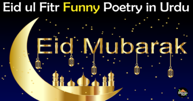 Eid ul Fitr Funny Poetry in Urdu