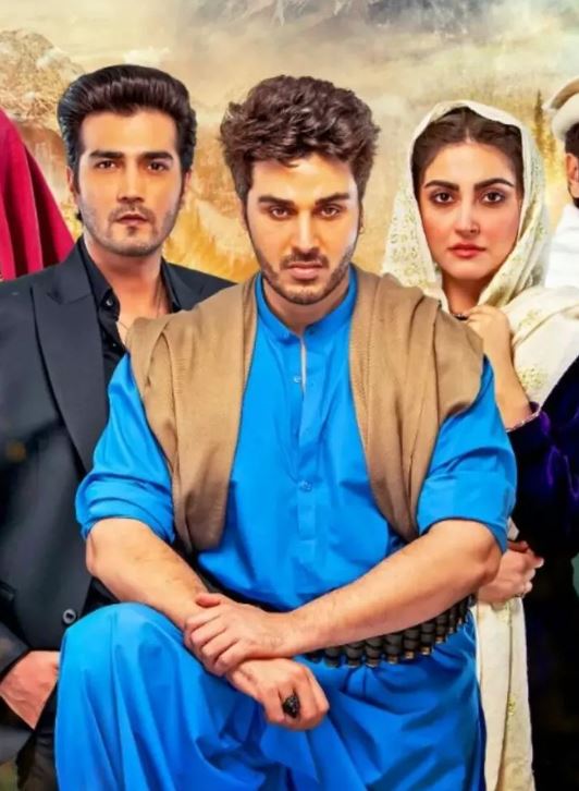 Mere Humnasheen Drama Cast 