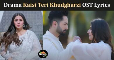 kaisi teri khudgarzi drama ost lyrics in urdu