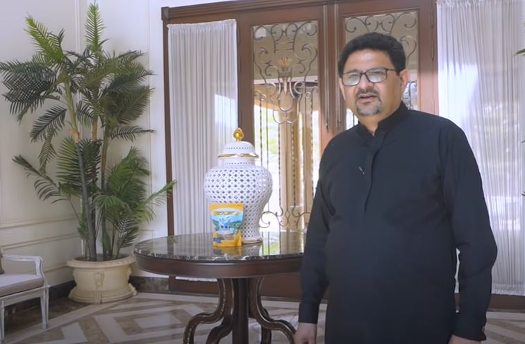miftah ismail biography business wife