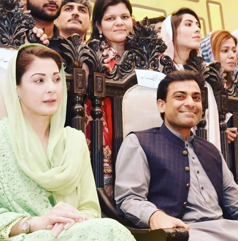 hamza shahbaz biography wife pics