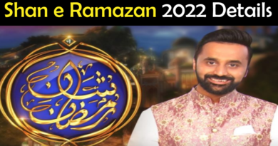 Shan e Ramzan 2022 Host