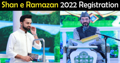 Shan e Ramzan 2022 Registration
