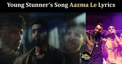 aazma le young stunners lyrics urdu
