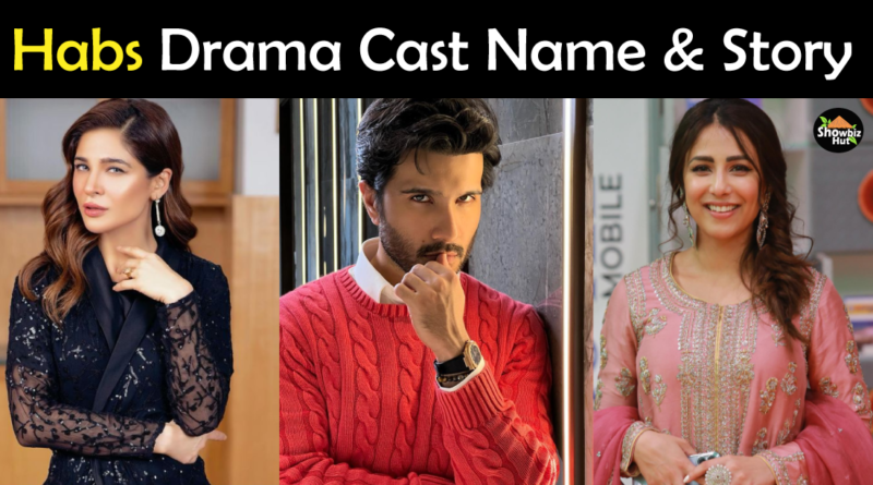 habs drama cast