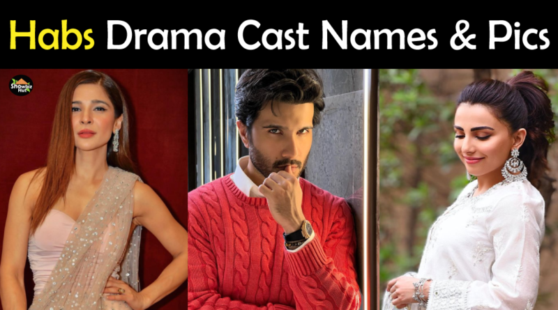 Habs drama cast name