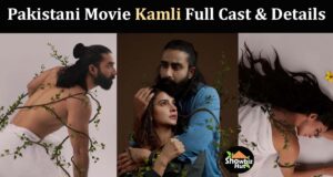 Kamli Pakistani Movie Cast Name, Story, Release Date & Trailer