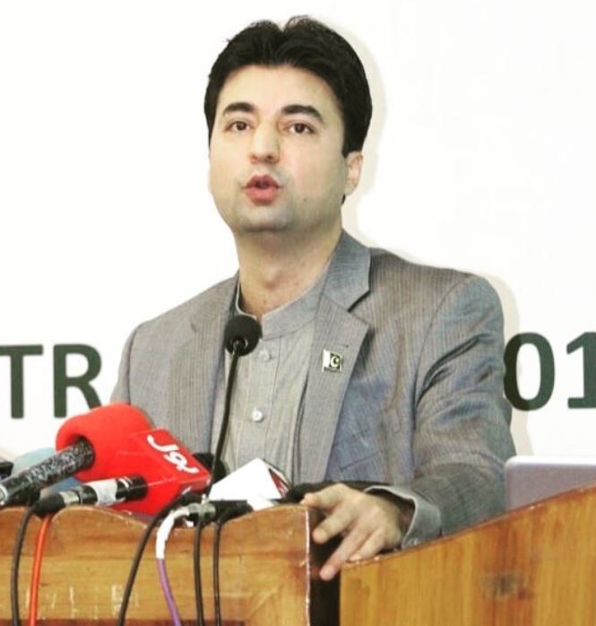 Murad Saeed Biography, Age, Family, Wife, Sisters, Brothe photo