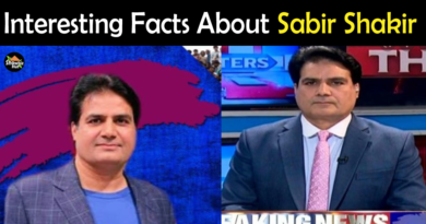 Sabir Shakir Biography