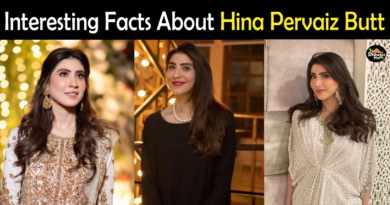 Hina Pervaiz Butt Biography