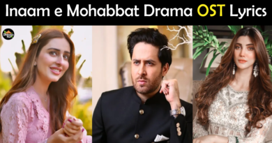 Inaam e Mohabbat Drama OST Lyrics
