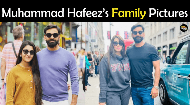 mohammad hafeez family pics