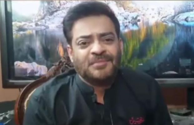 aamir liaquat hussain death reason cause