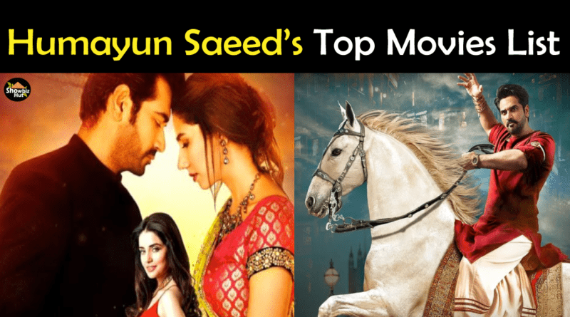Humayun Saeed movies list