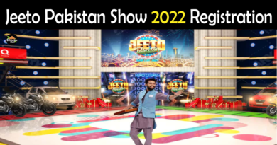 Jeeto Pakistan 2022 Passes