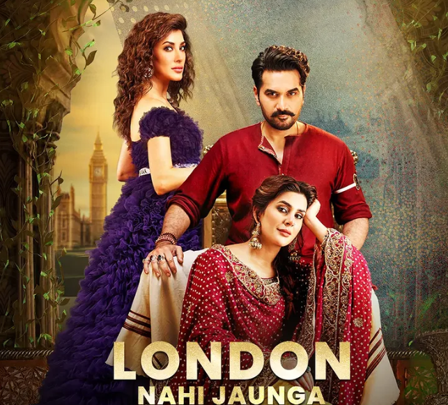 London Nahi Jaunga Movie Trailer