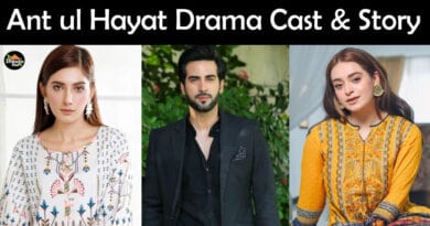 Ant ul Hayat drama cast