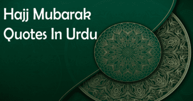 hajj mubarak quotes in urdu
