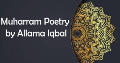Muharram Poetry by Allama Iqbal