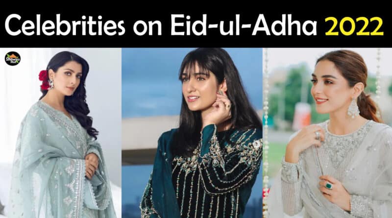 Pakistani Actress Eid ul Adha 2022 Pictures