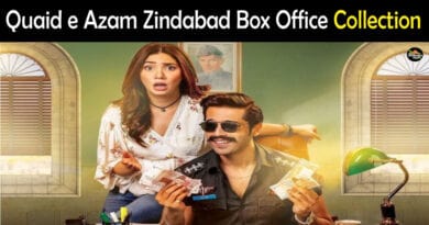 Quaid e Azam Zindabad Box Office Collection
