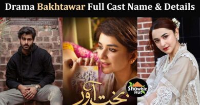 bakhtawar drama cast real name with pictures