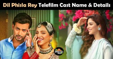dil phisla rey telefilm cast real name story